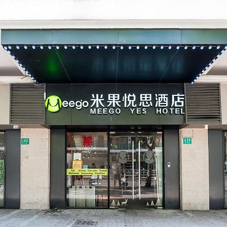 Meego Yes Hotel Shanghaj Zewnętrze zdjęcie