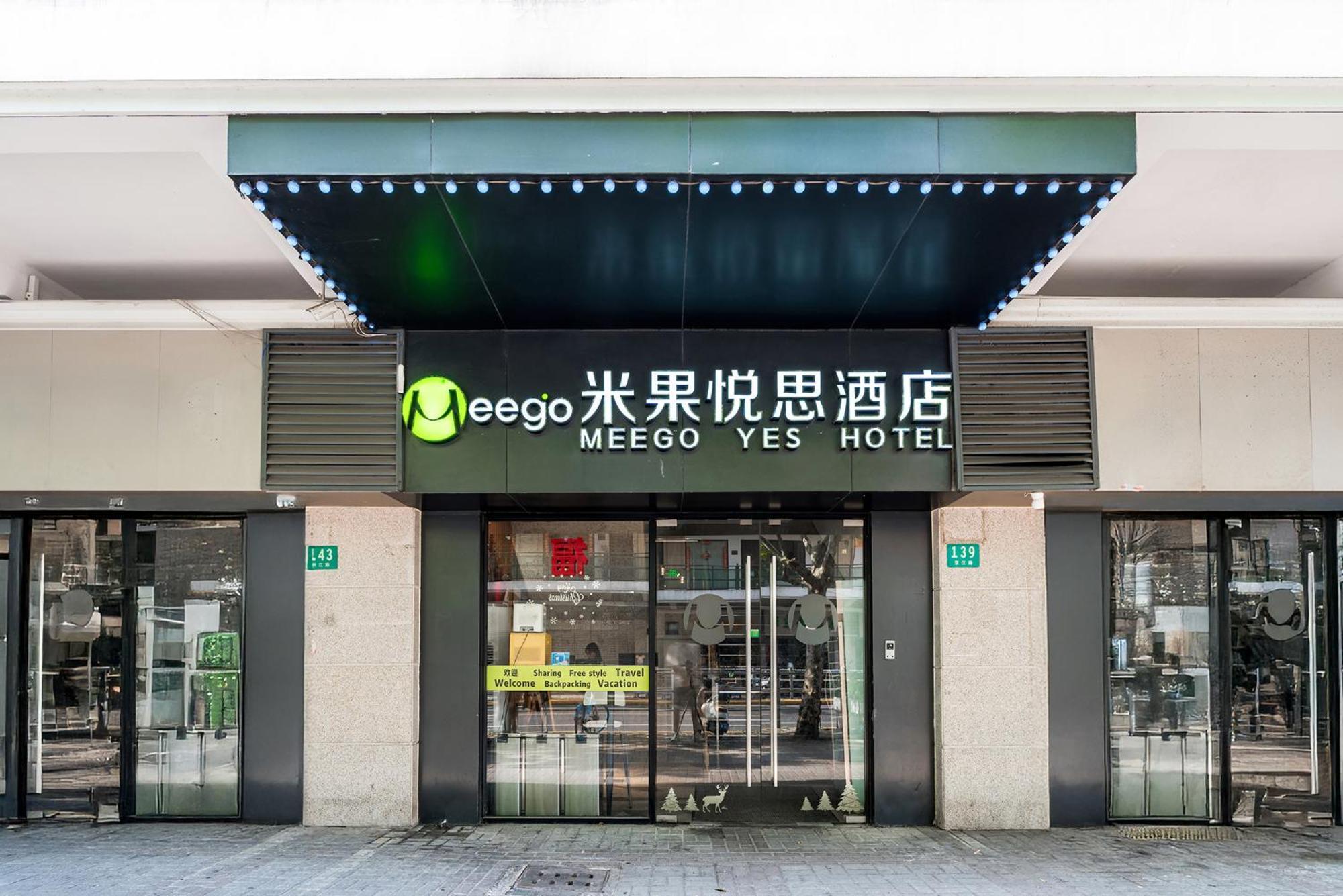 Meego Yes Hotel Shanghaj Zewnętrze zdjęcie