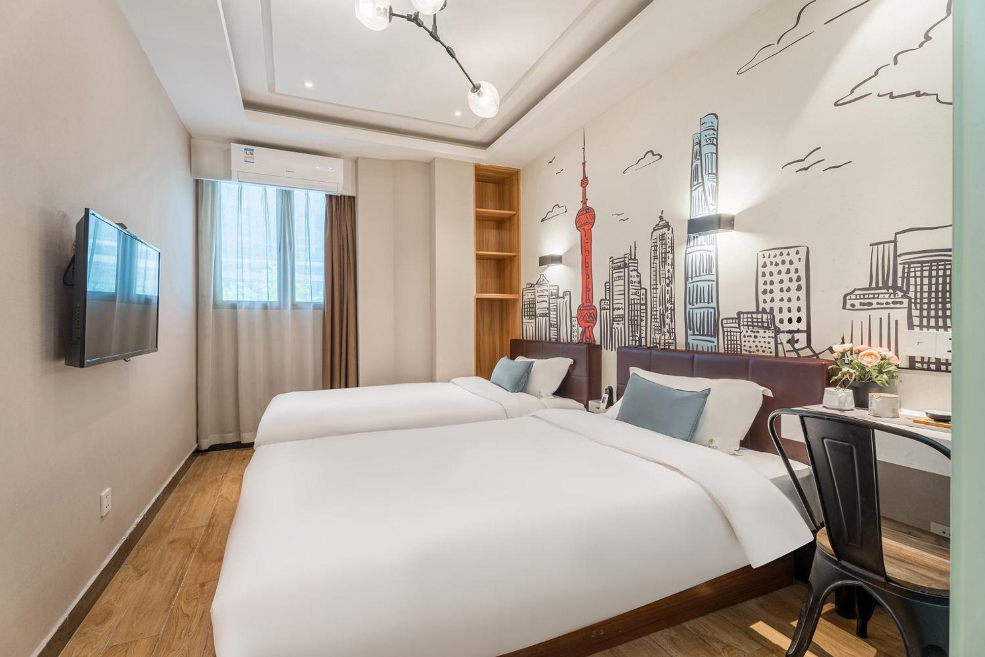Meego Yes Hotel Shanghaj Zewnętrze zdjęcie