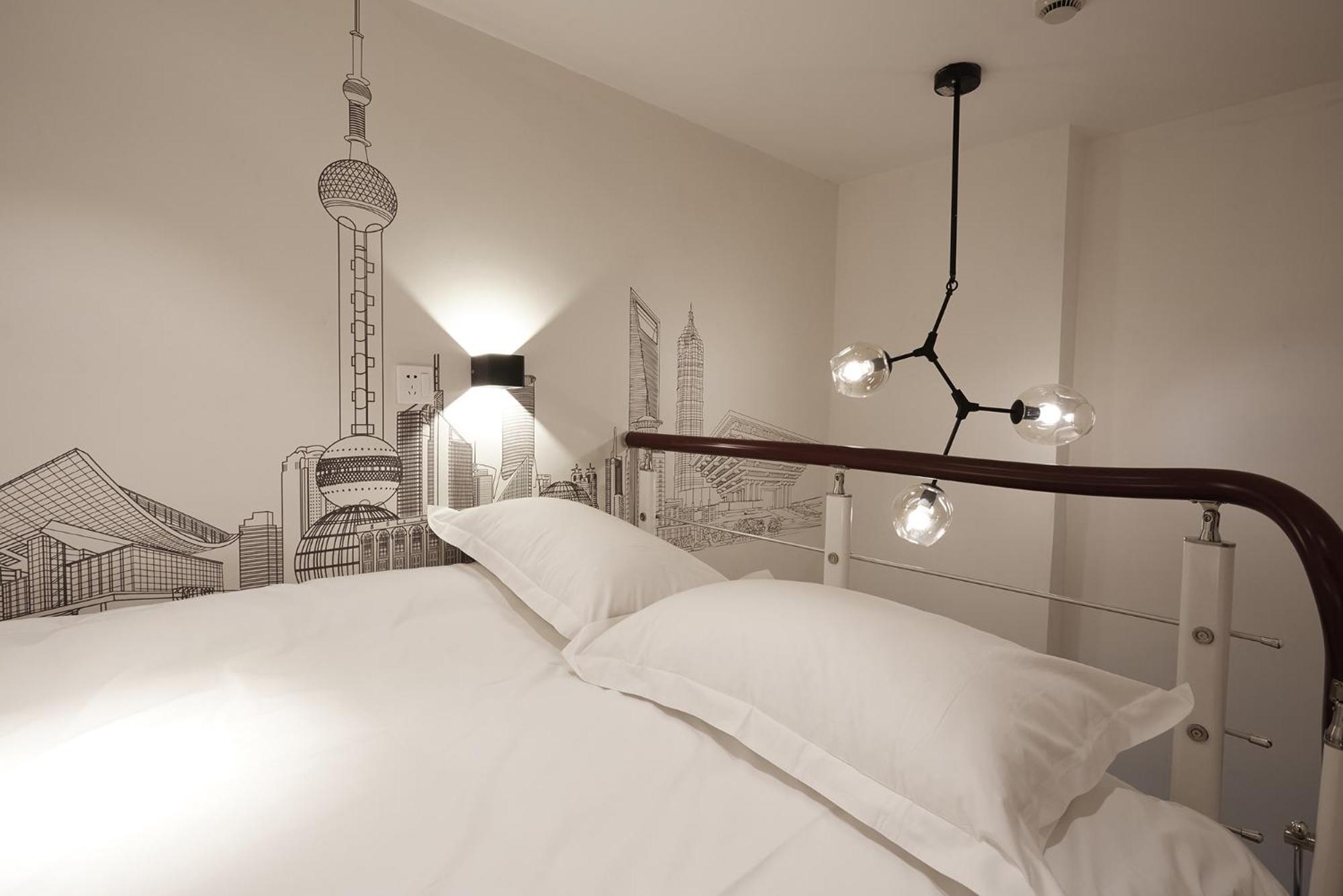 Meego Yes Hotel Shanghaj Zewnętrze zdjęcie