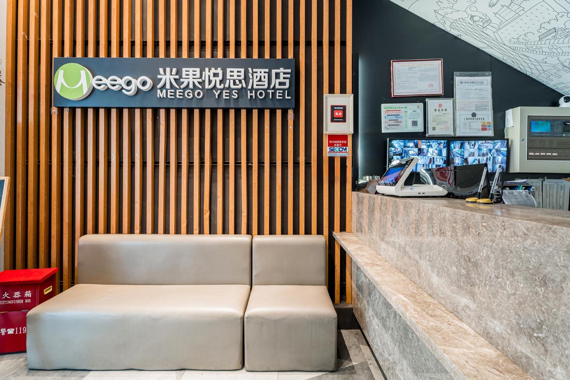 Meego Yes Hotel Shanghaj Zewnętrze zdjęcie