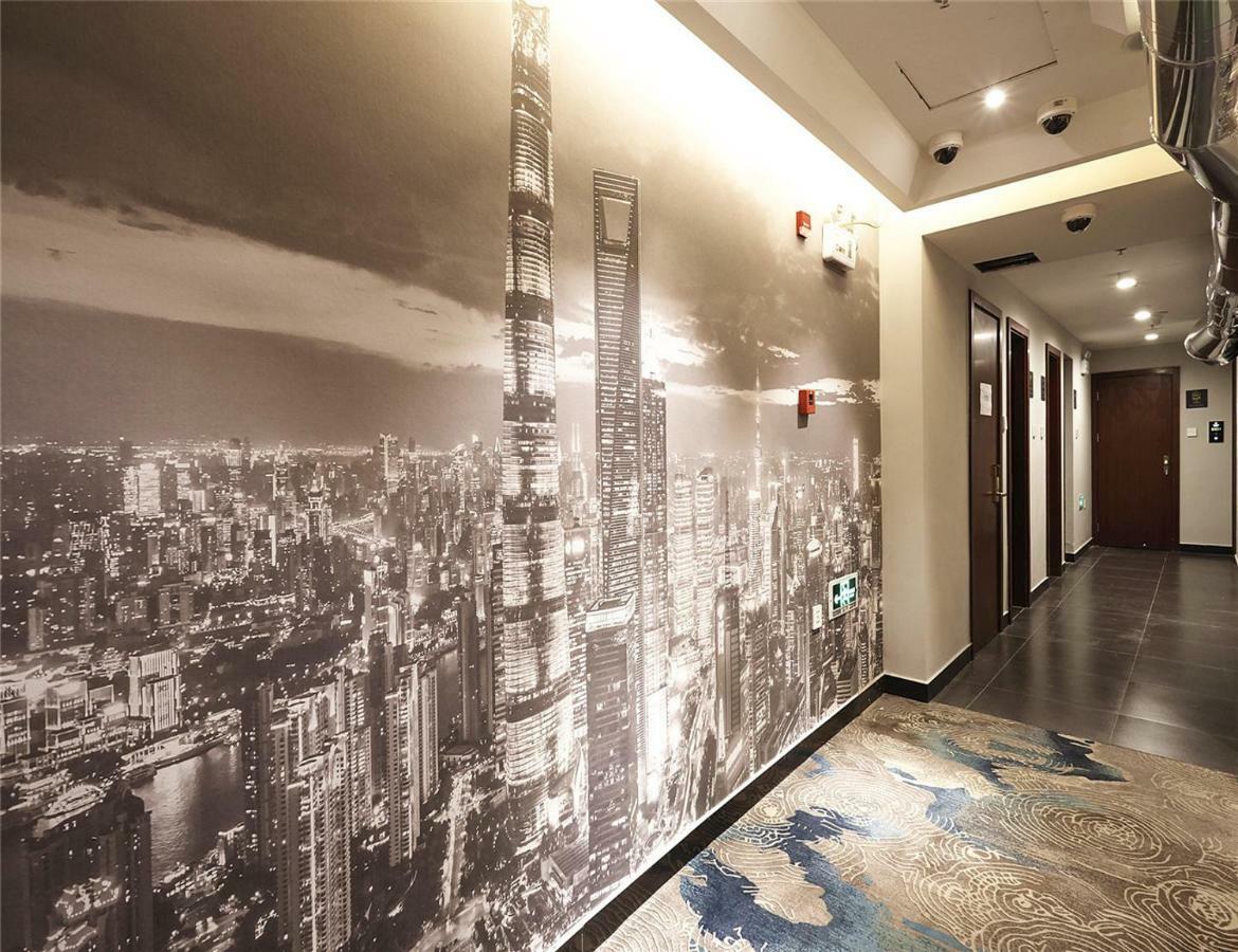Meego Yes Hotel Shanghaj Zewnętrze zdjęcie