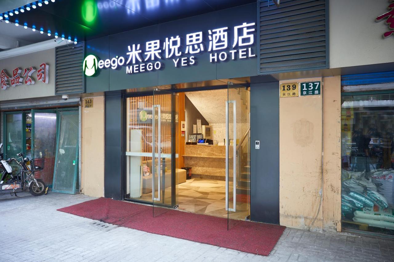 Meego Yes Hotel Shanghaj Zewnętrze zdjęcie